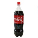NN_Cocacola_pet__4ae07c939acd3.jpg