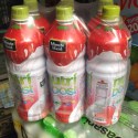 nutriboost